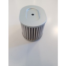 Air filter (built-in)
