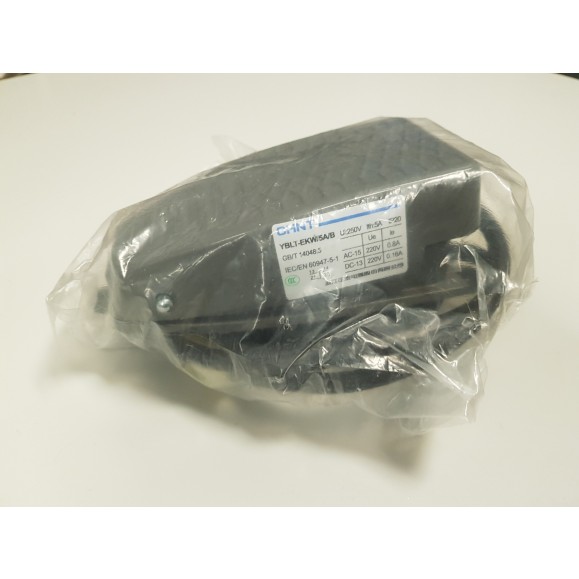 Brake pedal switch