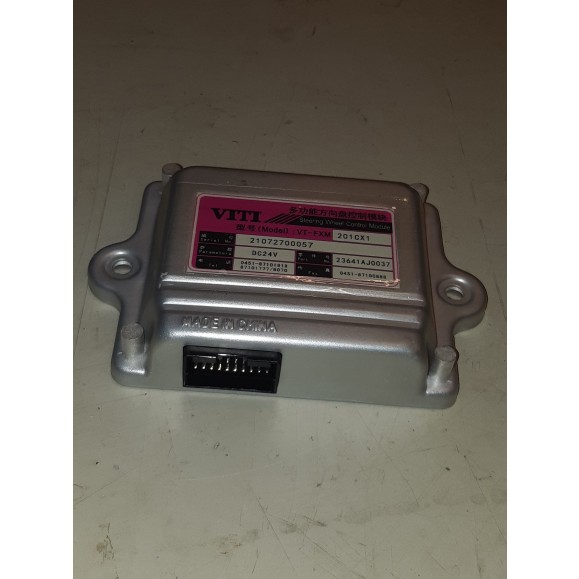 multifunction steering wheel module