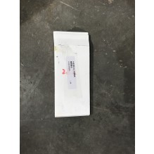 Side panel skin - glass fiber reinforced plastic - 6125